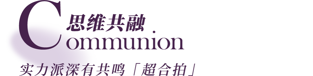 宜奧代言視頻首發(fā)｜與華語(yǔ)歌手容祖兒共探「睡眠美膚之旅」(圖2)