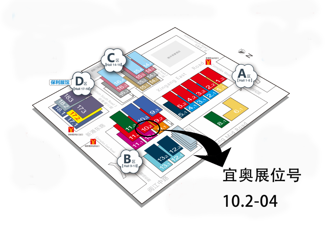 7月8日，相約廣州，新產(chǎn)品，新模式，高利潤，0風(fēng)險！宜奧與您一起向未來！(圖11)